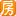 【福州二手房