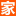 北京家博会_2025北京家博会时间_8月22-24日_北京家博会门票_免费领取入口