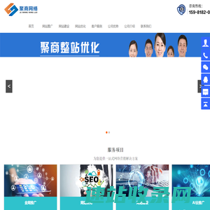 郑州网络推广