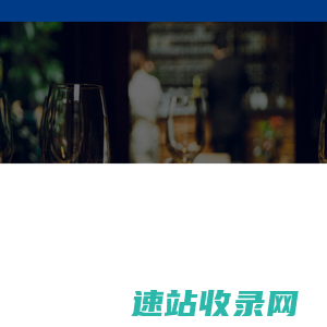 东莞市亿商信息科技有限公司