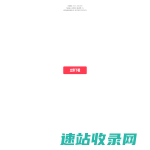 抖音商城