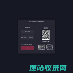 登录抖音短视频