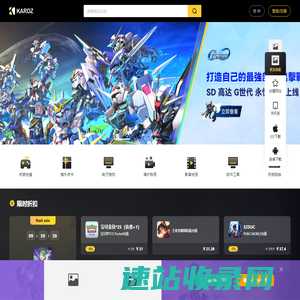 Kardz官网
