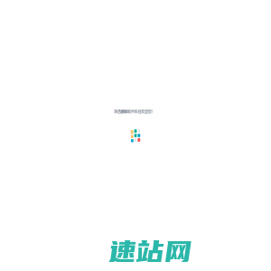 麒麟科技-矿山信息化、智能化解决方案提供商