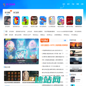 神马资源网-免费安卓软件游戏下载资源站