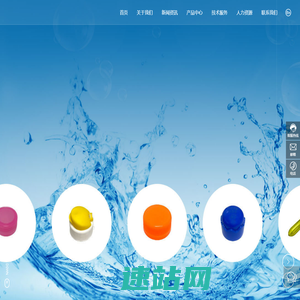 河南瓶胚厂家-河南瓶盖厂-瓶坯定制-河南瓶盖定制-孟州市奥普包装科技有限公司
