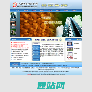 汽车修理手册编写-汽车用户手册编写-汽车工作时手册编写-备品图册设计-备品图册翻译-机械手册设计-机械手册翻译-汽车手册制作-汽车手册翻译-DTP手册制作-英日翻译-多国语翻译-国超新技术有限公司