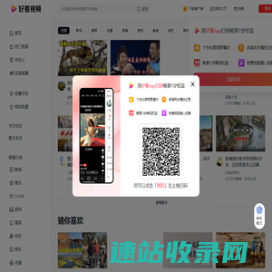 黄金杂志社