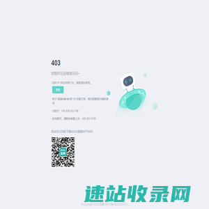 BOSS直聘