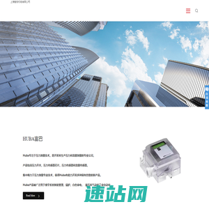 MXIBEEI易喜倍/差压变送器/气体微差压/锂电池/开关量输出/RS485/厂家/2000/风压表/喜倍仪表