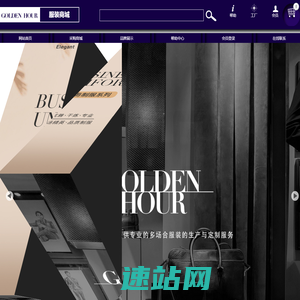 北京金时超工纺织科技有限公司-金色佳艺GOLDEN HOUR