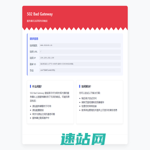 玖信财团汽车资讯网|看车|买车|养车|聊车的汽车服务平台