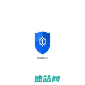泰兴市中之润机电有限公司 CB-B油泵BB-B齿轮泵HY01液压泵冷却器