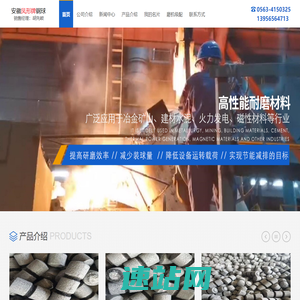 通辽用友（渠道）,用友软件,用友财务,财务软件,通辽用友服务,通辽用友代理,财务软件,通辽睿友