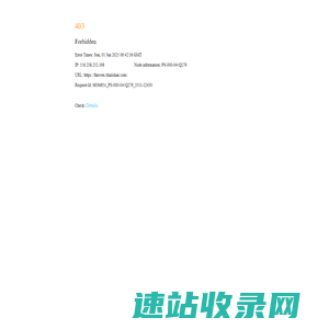 范文