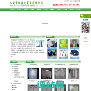 上海精工阀门厂有限公司【官网】