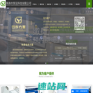7157手游网_只做好玩的手机游戏专业下载门户网_7157.com