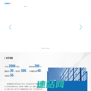 亚星会员注册