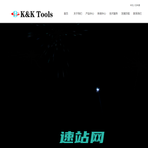EVERMORE-VDI刀座-克劳伊KORLOY-广博机械工具（大连）有限公司
