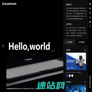 果博东方游戏公司客服联系电话19048888886(福布斯开户）