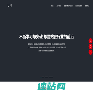 澳门国际银河app下载-澳门新银河国际网站官方版