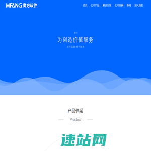 黄山市胡兴堂文化发展有限公司