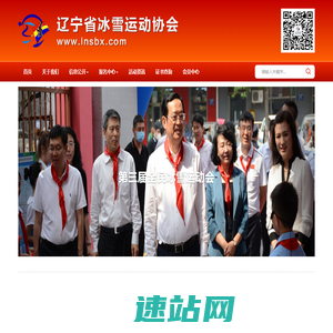 安徽省瑾蕾佰分佰化妆品有限公司