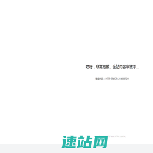 清晨短句