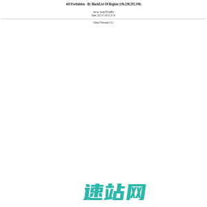 陕西浩奋律师事务所