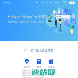 杭州博亦远科技有限公司