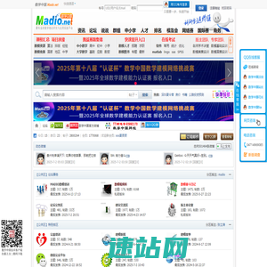 宁晋123-宁晋123信息网-宁晋最专业的综合信息平台