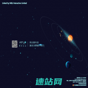 上海费芮网络 - O2O解决方案的领导者、新媒体营销推广|上海费芮网络科技有限公司|M&J Interactive Limited