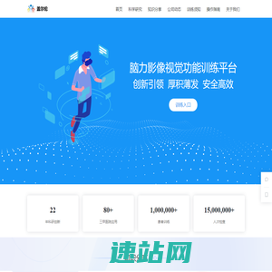 盖尔伦