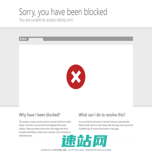 果博东方公司办理开户 - 联系电话190-48888886（招代理）