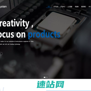 江苏亚电科技股份有限公司