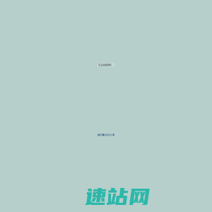 胡笛青花瓷艺术-胡笛青花瓷艺术官方网 | 胡志斌 | 徽州青花瓷 | 景德镇陶瓷 | 陶瓷 | 青花瓷 | 胡笛艺术 | 胡笛官方网 | 青花瓷 | 青花瓷艺术
