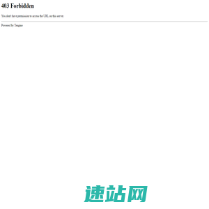 夸克扫描王官方网站-极速扫描，就是高效
