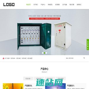 胆机网--专业经营胆机、胆机套件、喇叭、音箱、胆机输出牛等发烧音响材料
