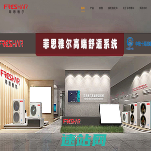 电抗器-匝间保护-干式空心电抗器OEM-蓝瑞盟电气