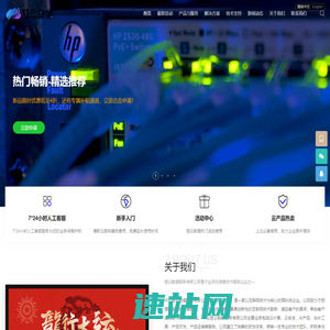 云服务器_专业的云服务器、云计算、服务器、存储服务_慈云数据