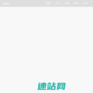 咪咕-以新质内容焕彩美好生活