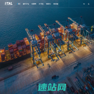 浙江冠亚管理咨询有限公司