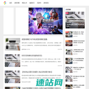 赤云腾游