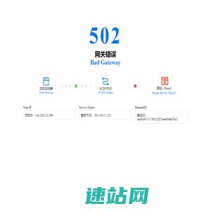 四五设计网 | 免费设计软件素材教程自学网