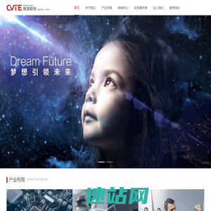 CVTE · 视源股份 | 梦想引领未来 （视源集团）