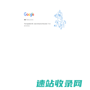 讲师宝