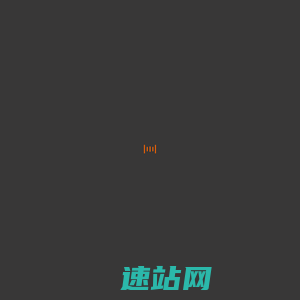大平互动 - 改变智能电视互动方式 大屏的游戏更好玩