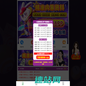 衡水旧地面翻新-衡水固化剂地坪-衡水钢化地坪-衡水钻晶地坪-衡水环氧地坪-河北衡天泽履装饰工程有限公司