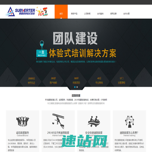 汽车道路救援,附近24小时高速拖车,附近救援