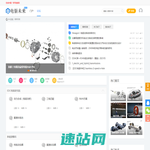 新盛娱乐游戏公司在线客服经理18788318880微信同 -  Powered by Discuz!